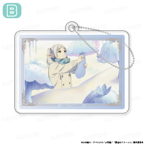 『葬送のフリーレン』HACOKEY【B】【202605再販】
