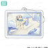 『葬送のフリーレン』HACOKEY【B】【202605再販】