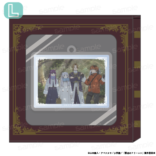 『葬送のフリーレン』HACOKEY【L】【202605再販】