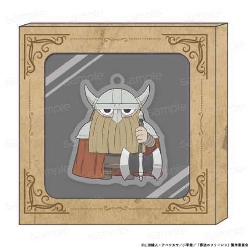 『葬送のフリーレン』HACOKEY【アイゼン】