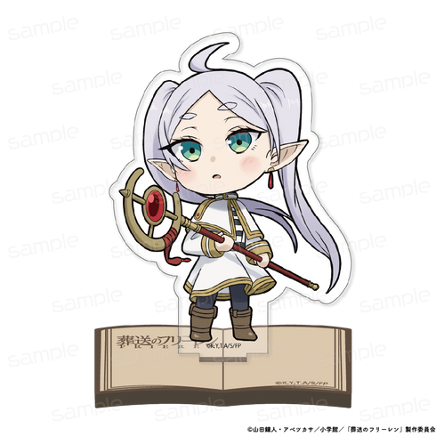『葬送のフリーレン』ちびキャラアクリルスタンド【フリーレン(戦闘)】