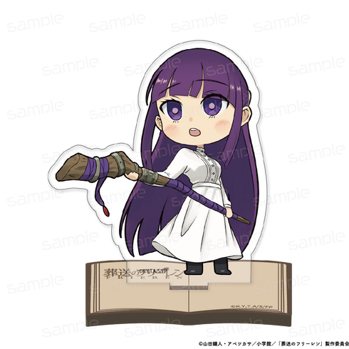 『葬送のフリーレン』ちびキャラアクリルスタンド【フェルン(戦闘)】