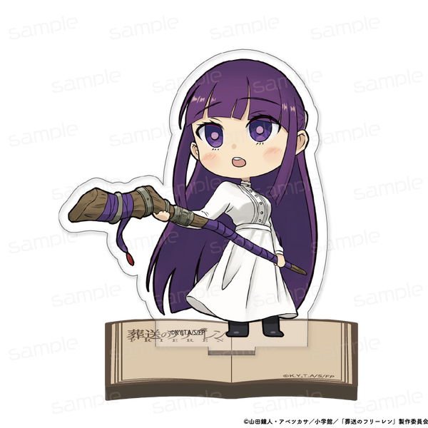 『葬送のフリーレン』ちびキャラアクリルスタンド【フェルン(戦闘)】