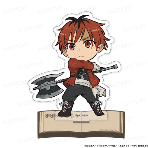 『葬送のフリーレン』ちびキャラアクリルスタンド【シュタルク(戦闘)】