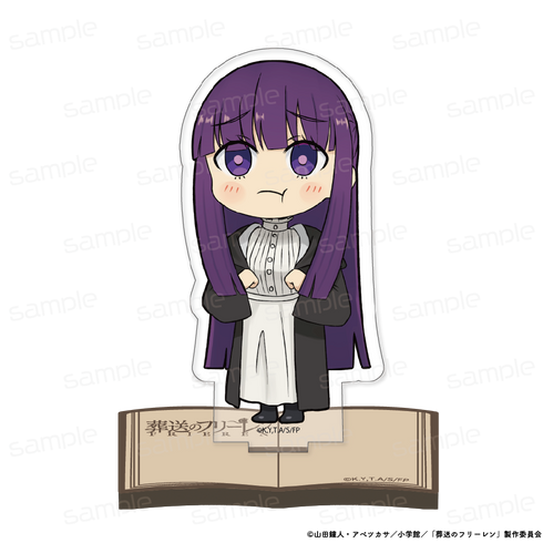 『葬送のフリーレン』ちびキャラアクリルスタンド【フェルン(むすー)】