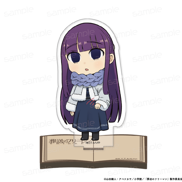 『葬送のフリーレン』ちびキャラアクリルスタンド【フェルン(引き)】
