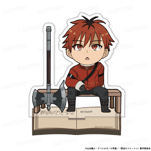 『葬送のフリーレン』ちびキャラアクリルスタンド【シュタルク(休憩)】