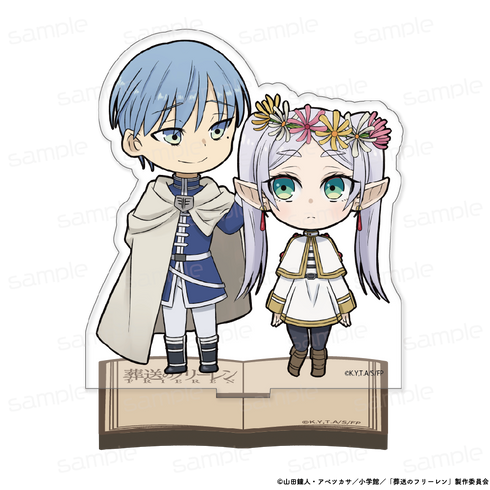 『葬送のフリーレン』ちびキャラアクリルスタンド【ヒンメル&フリーレン(花冠)】