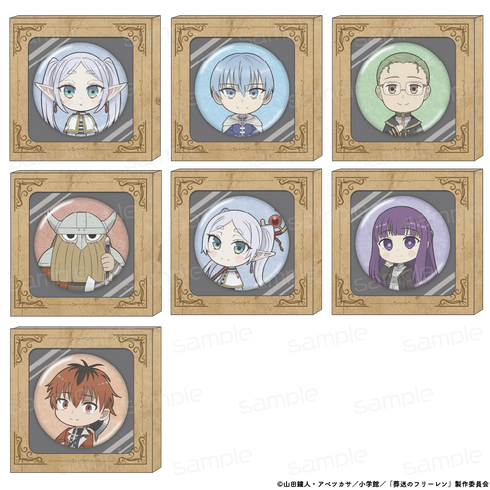 『葬送のフリーレン』HACOCAN【ヒンメル】【202506再販】