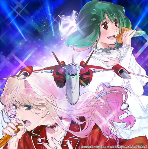【Blu-ray】シェリル・ノーム starring May'n / ランカ・リー=中島 愛/マクロスF ギャラクシーライブ☆ファイナル 2025(Blu-ray限定盤)
