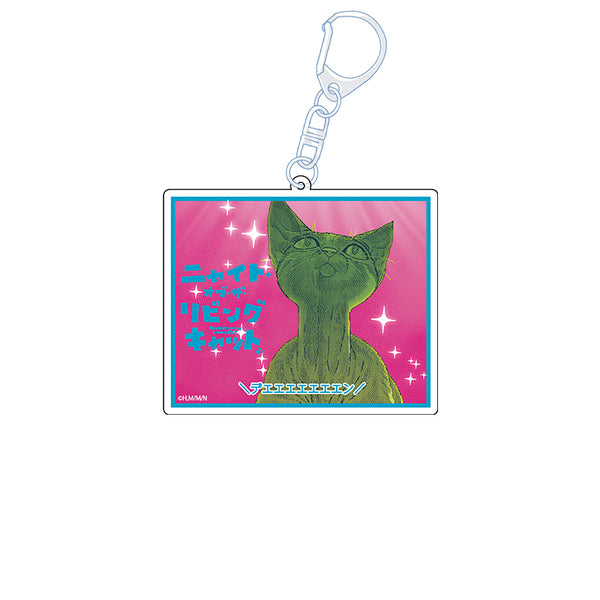 "Night of the Living Cat" Acrylic Keychain F
