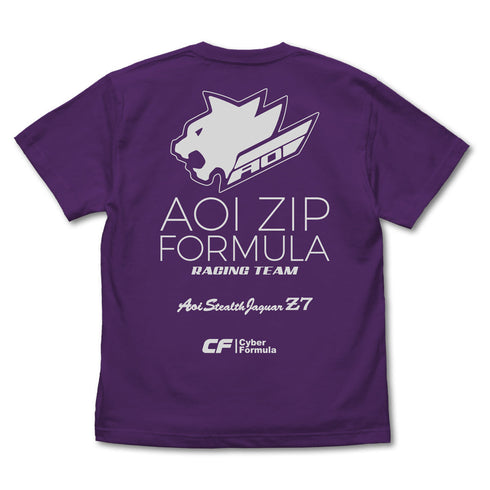 『新世紀GPXサイバーフォーミュラ』アオイZIPフォーミュラ Tシャツ/PURPLE【202406再販】