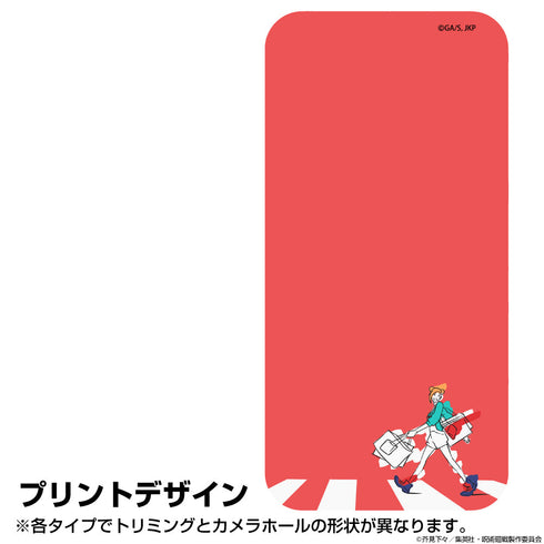 『呪術廻戦』釘崎野薔薇 強化ガラスiPhoneケース 【202404再販】