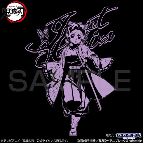 『鬼滅の刃』 胡蝶しのぶ 薄手ドライパーカー/BLACK【202405再販】