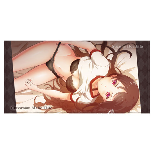 『ようこそ実力至上主義の教室へ』堀北鈴音 120cmビッグタオル