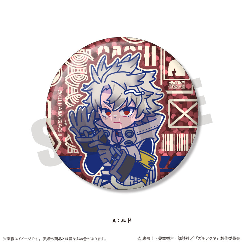 ガチアクタ』にゅ〜とろ 第二弾 キラキラ缶バッジ【BOX】 - Anime Store.JP