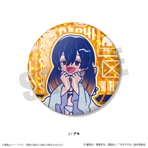 『ガチアクタ』にゅ〜とろ 第二弾 キラキラ缶バッジ【BOX】