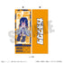 『ガチアクタ』にゅ〜とろ 第二弾 コレクションカード【BOX】