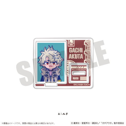 『ガチアクタ』にゅ〜とろ 第二弾 ミニミニスタンド【BOX】