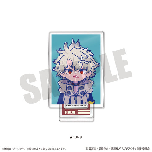 『ガチアクタ』にゅ〜とろ 第二弾 ミニミニスタンド【BOX】