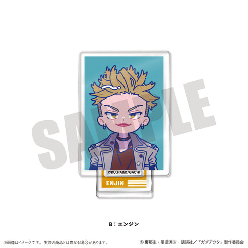『ガチアクタ』にゅ〜とろ 第二弾 ミニミニスタンド【BOX】