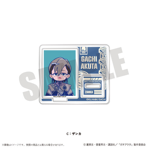 『ガチアクタ』にゅ〜とろ 第二弾 ミニミニスタンド【BOX】
