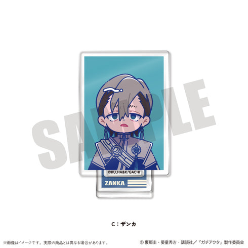 『ガチアクタ』にゅ〜とろ 第二弾 ミニミニスタンド【BOX】