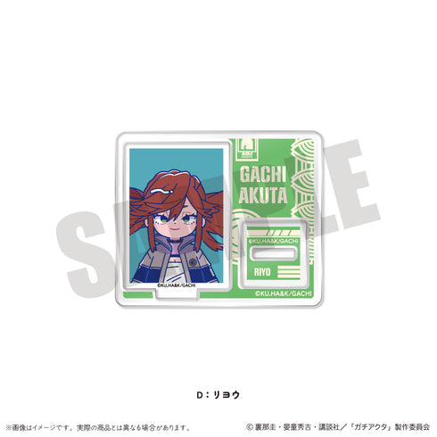 『ガチアクタ』にゅ〜とろ 第二弾 ミニミニスタンド【BOX】