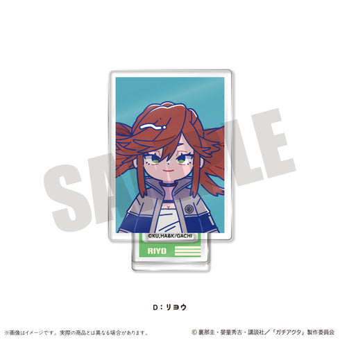 『ガチアクタ』にゅ〜とろ 第二弾 ミニミニスタンド【BOX】