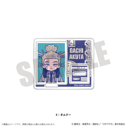 『ガチアクタ』にゅ〜とろ 第二弾 ミニミニスタンド【BOX】