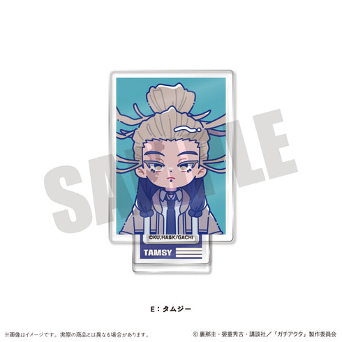 『ガチアクタ』にゅ〜とろ 第二弾 ミニミニスタンド【BOX】