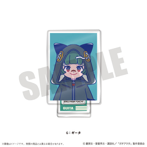 『ガチアクタ』にゅ〜とろ 第二弾 ミニミニスタンド【BOX】