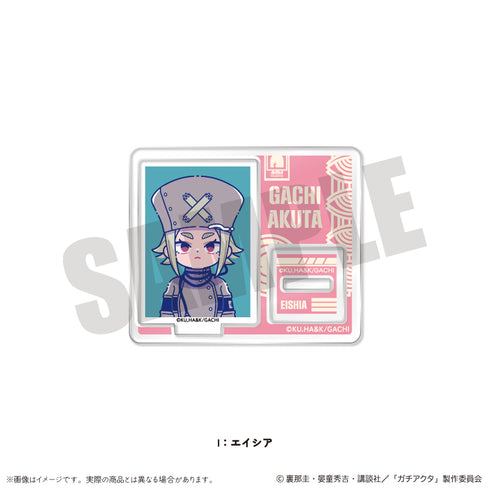 『ガチアクタ』にゅ〜とろ 第二弾 ミニミニスタンド【BOX】