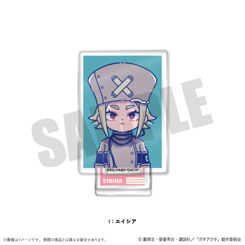 『ガチアクタ』にゅ〜とろ 第二弾 ミニミニスタンド【BOX】