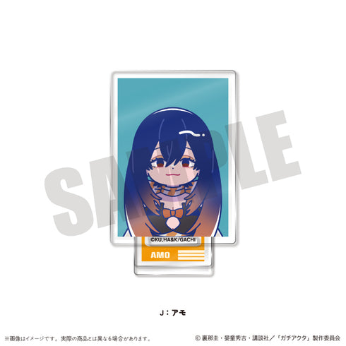 『ガチアクタ』にゅ〜とろ 第二弾 ミニミニスタンド【BOX】