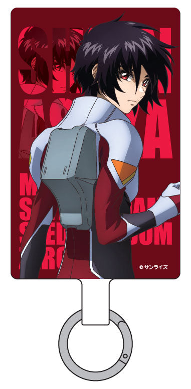 『機動戦士ガンダムSEED FREEDOM ZERO』MultiRing+Lサイズ シン・アスカ