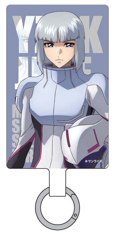 『機動戦士ガンダムSEED FREEDOM ZERO』MultiRing+Lサイズ イザーク・ジュール