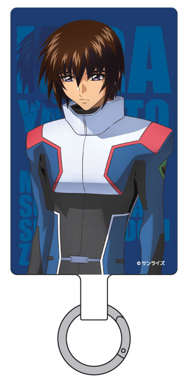 『機動戦士ガンダムSEED FREEDOM ZERO』MultiRing+Lサイズ キラ・ヤマト