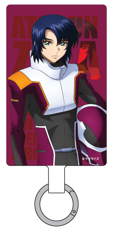 『機動戦士ガンダムSEED FREEDOM ZERO』MultiRing+Lサイズ アスラン・ザラ