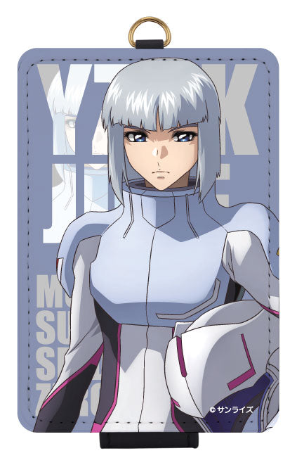 『機動戦士ガンダムSEED FREEDOM ZERO』ICカードケース イザーク・ジュール