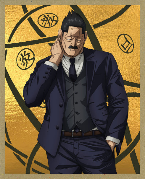 【DVD】《黄金神威》第十五卷<初回限定版>