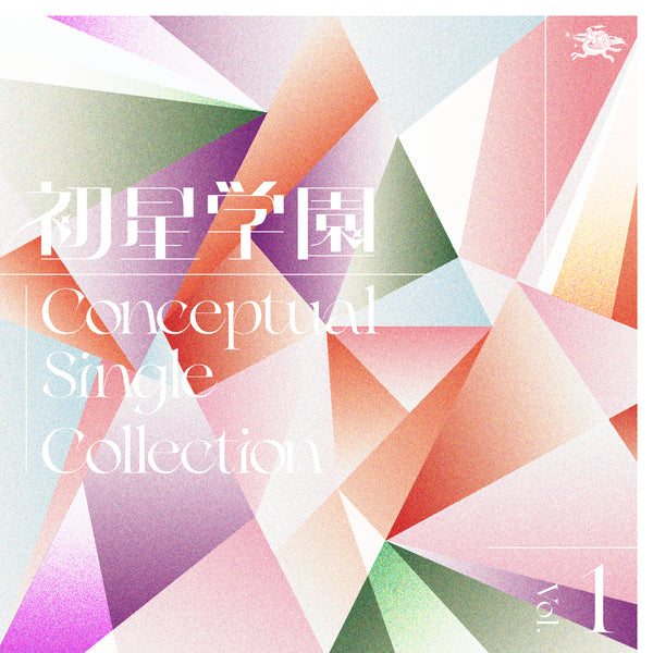 【CD】初星学園 Conceptual Single Collection Vol.1