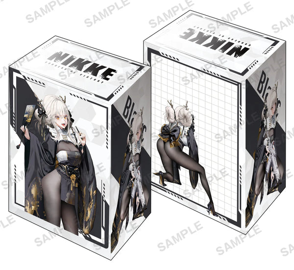 『勝利の女神:NIKKE』ブシロード デッキホルダーコレクション V3 Vol.1189「ブラン - ホワイトラビット」ver.