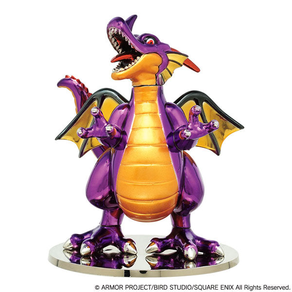 ドラゴンクエスト』メタリックモンスターズギャラリー 竜王【202412
