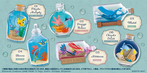 ポケットモンスター』AQUA BOTTLE collection ～かがやく水辺の