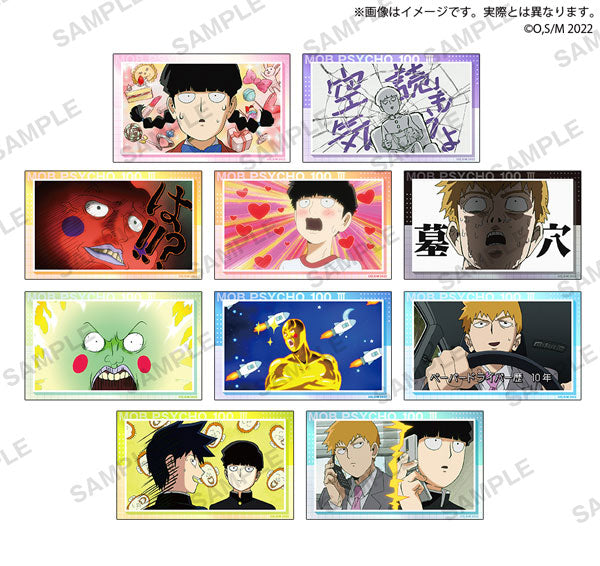 『モブサイコ100 Ⅲ』トレーディングショートステッカー vol.1 10個入りBOX