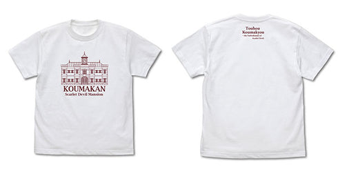 『東方Project』紅魔館 Tシャツ「大・東方Project展」WHITE
