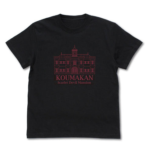 『東方Project』紅魔館 Tシャツ「大・東方Project展」BLACK【202405再販】