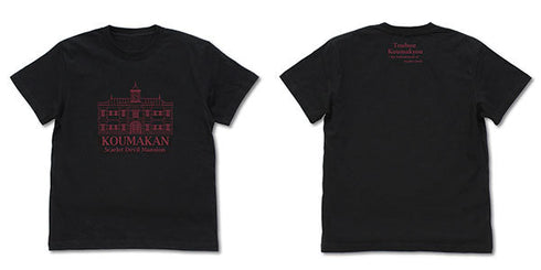 『東方Project』紅魔館 Tシャツ「大・東方Project展」BLACK【202405再販】