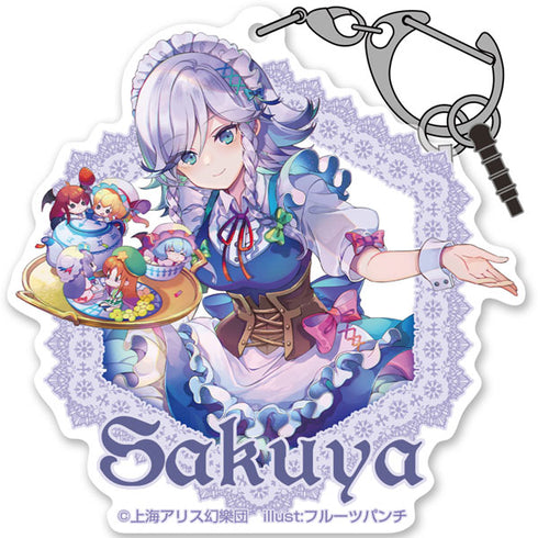 『東方Project』十六夜咲夜 アクリルマルチキーホルダー